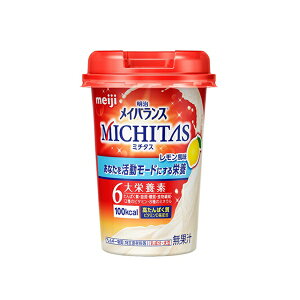 y10Zbgz  CoXMICHITAS(~`^X)Jbv (125ml)×10ZbgyKizyŗΏەi