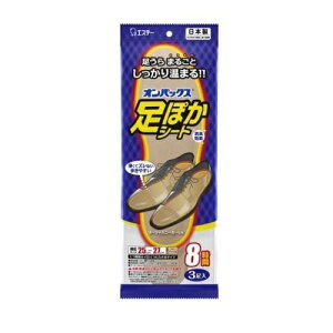 y10Zbgz GXe[ IpbNX ۂV[g ~pJC 25cm`27cm(3)×10ZbgyKiz