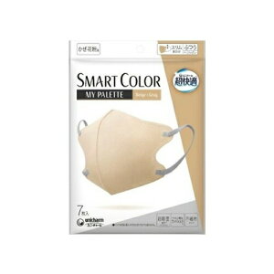【10個セット】 ユニ・チャーム 超快適 SMARTCOLOR MyPalette Beige×Gray ふつう(7枚入)×10個セット【正規品】