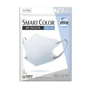 y20Zbgz jE`[ K SMARTCOLOR MyPalette White×Gray ӂ(7)×20ZbgyKiz