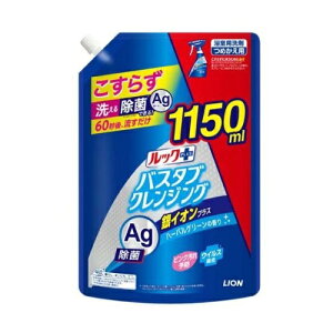 y3Zbgz CI bNvX oX^uNWO CIvX l TCY(1150ml)×3ZbgyKiz