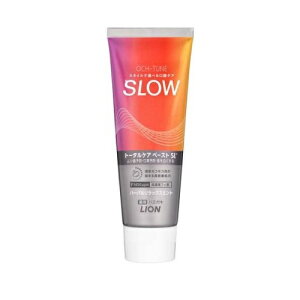 y20Zbgz CI OCH-TUNE n~KL SLOW n[obNX~g(130g)×20ZbgyKiz