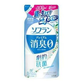 【20個セット】 ソフラン プレミアム消臭 柔軟剤 ホワイトハーブアロマ つめかえ用(380ml)×20個セット 【正規品】