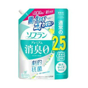 y5Zbgz \t v~A L0 tbVO[A} lߑւ  950ml×5Zbg yKiz