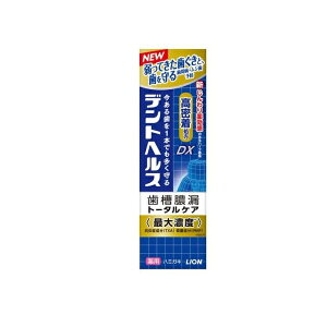 y10Zbgz CI fgwX pn~KL DX(85g)×10Zbg yKiz