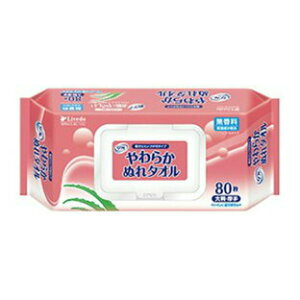 y5Zbgz uhD t 炩 ʂ^I t^t 80×5ZbgyKizykzy㔭܂ł1TԑO㒸Ղꍇ܂z