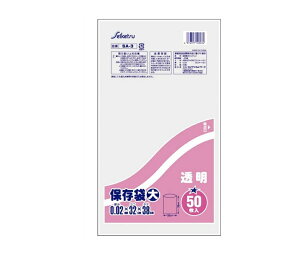 ZCPc ۑ  SA-3(50)yKiz