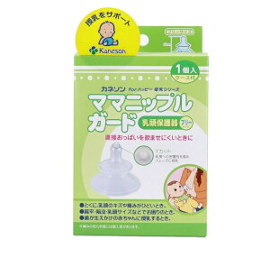 y10Zbgz Jl\ }}jbvK[h ی t[TCY P[Xt(1)×10Zbg yKizykzy㔭܂ł1TԑO㒸Ղꍇ܂zyt-0z