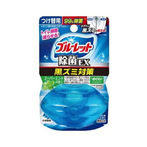 【48個セット】【1ケース分】 小林製薬 液体ブルーレット おくだけ除菌EX 黒ズミ対策 つけ替用 スーパーミントの香り(67ml)×48個セット 1ケース分 【正規品】