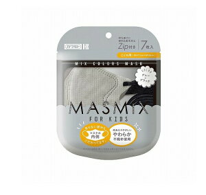 【30個セット】 川本産業 MASMiX マスク KIDS グレー×ブラック(7枚入)×30個セット【正規品】【ori】【t-10】