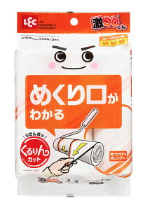 y30Zbgz  J[ybgSN[i[ S 90XyA IW R (3)×30ZbgyKiz