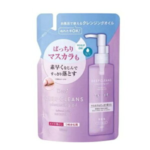 �y10�Z�b�g�z �F����� �f�B�u �f�B�[�v �N�����W���O�I�C�� �l��(160ml)×10�Z�b�g�y���K�i�z�yori�z