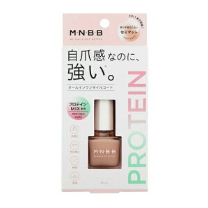 �y3�Z�b�g�z BCL MNBB �v���l�C���R�[�g �Z�~�}�b�g(10ml)×3�Z�b�g�y���K�i�z