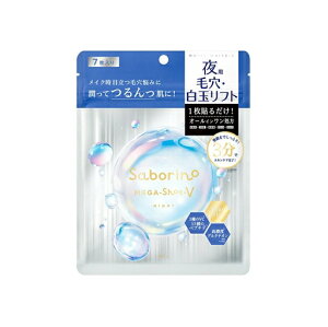 【5個セット】 BCL サボリーノ メガショット 夜用 白玉 タイトニングマスク V(7枚入)×5個セット【正規品】