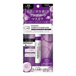 y3Zbgz JPSLAB A[x{ EXOSOME Rv[g}XJ ubN(7g)×3ZbgyKiz