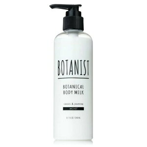 I-ne BOTANIST {^jJ {fB~N CXg(240ml)yKiz