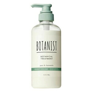 �y3�Z�b�g�z I-ne BOTANIST �{�^�j�J���g���[�g�����g �o�E���V�[�{�����[��(460g)×3�Z�b�g�y���K�i�z