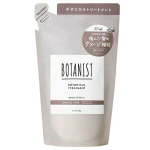 I-ne BOTANIST �{�^�j�J���g���[�g�����g �_���[�W�P�A �߂���(400g)�y���K�i�z
