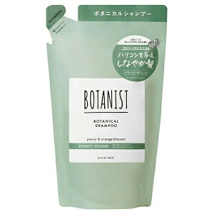 I-ne BOTANIST �{�^�j�J���V�����v�[ �o�E���V�[�{�����[�� �߂���(400ml)�y���K�i�z