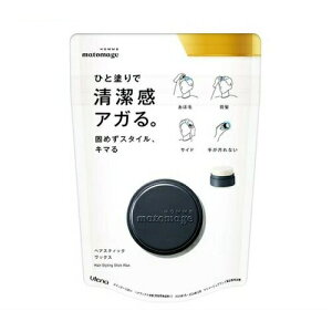 Eei }g[WI wAXeBbNbNX(13g)yKiz