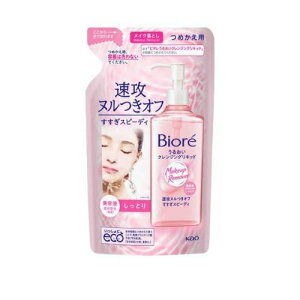 y3Zbgz ԉ rI 邨NWOLbh ߂(210ml)×3ZbgyKiz