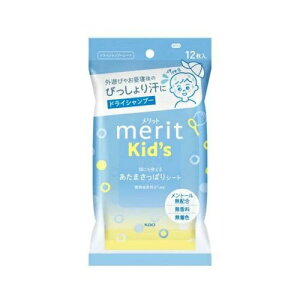 y5Zbgz ԉ bgLbY ܂ςV[g(12)×5ZbgyKiz