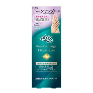 y3Zbgz ԉ AgbNX r[eB[`[Wv~A g[Abv nhN[ TN̍(60g)×3ZbgyKiz