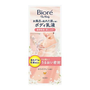 ԉ rI U {fB CłʂꂽɎg{fBt zCgeB[(285ml)yKiz