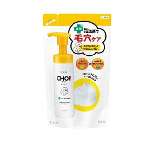 y3Zbgz NVG  CHOI ьPA pA lߑւ(140ml)×3ZbgyKiz