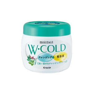 クラシエ モイスタージュ Wコールドクリーム(270g)【正規品】