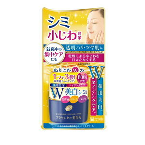 y3Zbgz F vZzC^[ p GbZXN[(55g)×3ZbgyKiz