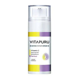コーセー ビタプル ダブルアクション リペアセラム 15 美容液(40ml)【正規品】