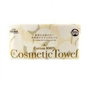 y5Zbgz XY [x RXeBbN^I |bvAbv(100)×5ZbgyKizyoriz