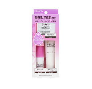 【10個セット】 第一三共ヘルスケア ミノン アミノモイスト 敏感肌・エイジングケア トライアル(1セット)×10個セット【正規品】