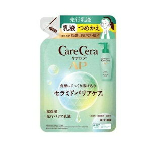 y10Zbgz [g PAZAP ێsoAt ߂(130ml)×10ZbgyKiz