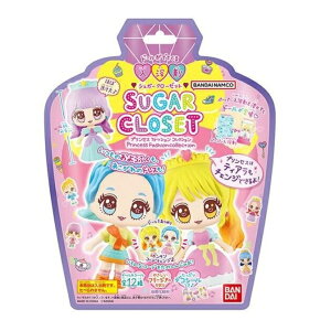 【3個セット】 バンダイ シュガークローゼット プリンセスファッションコレクション やさしいフリージアのかおり(1個入)×3個セット【正規品】【t-k5】