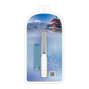 y30Zbgz {^ ߂̋ɂ {̎lG ~×30ZbgyKizykzy㔭܂ł2TԑO㒸Ղꍇ܂z