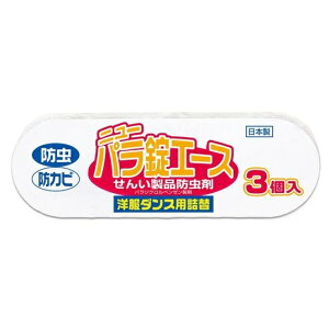 y30Zbgz CIP~J j[pG[X m_Xp lߑւ(3)×30ZbgyKizyoriz
