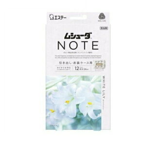 y20Zbgz GXe[ V[_ m[g oEߑP[Xp zCg[(24)×20ZbgyKizymorzy㔭܂ł2TԑO㒸Ղꍇ܂z