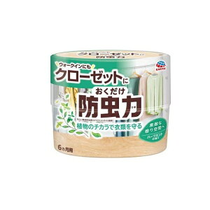 y5Zbgz A[X N[[bgɂh n[u~g̍(300ml)×5ZbgyKiz