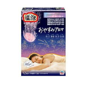 y5Zbgz A[X A ₷݃A} A\[g(12)×5ZbgyKiz