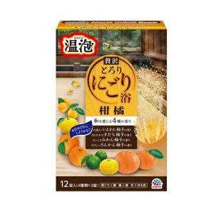 A[X A ґƂ ɂ藁 k lߍ킹 A\[g(12)yKiz