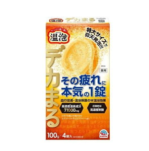 y5Zbgz A[X A fJ܂ GiW[VgXWW[̍(100g×4)×5ZbgyKiz