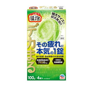 y10Zbgz A[X A fJ܂ EH[Ebhn[u̍(100g×4)×10ZbgyKiz