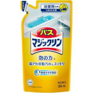 【3個セット】 バスマジックリン 泡立ちスプレー つめかえ用(300ml)×3個セット【正規品】