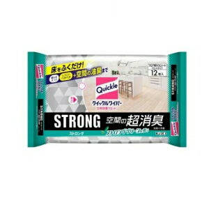 y10Zbgz ԉ NCbNCp[ ̋zEGbgV[g XgO Ԃ̒L(12)×10ZbgyKiz