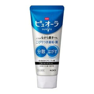 y30Zbgz psI[ n~KL XgO~g(115g)×30ZbgyKiz