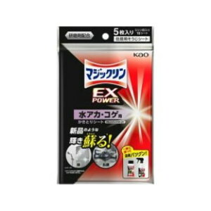 y24Zbgzy1P[Xz }WbN EXPOWER AJERQpƂV[g(5)×24Zbg@1P[X yKiz