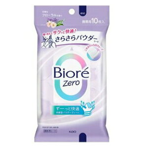 rIZero 炳pE_[V[g ȃt[̍(10jyKiz