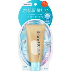 ビオレ UV アクアリッチ ウォータリーホールドクリーム(50g)【正規品】